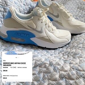 Women’s Nike AirMax size 7